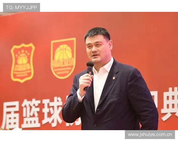 济宁姚明直播盛况空前球迷热情高涨共同见证篮球传奇时刻